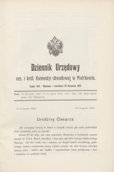 Dziennik Urzędowy Ces. i Król. Komendy Obwodowej w Piotrkowie.1915, Część 8 (18 sierpnia)