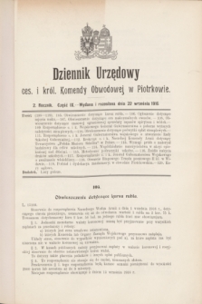Dziennik Urzędowy ces. i król. Komendy Obwodowej w Piotrkowie.R.2, cz. 9 (22 września 1916) + dod.