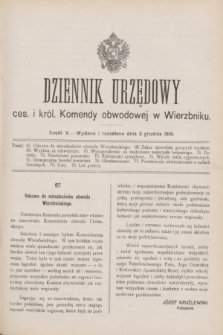 Dziennik Urzędowy ces. i król. Komendy obwodowej w Wierzbniku.1915, cz. 5 (2 grudnia)