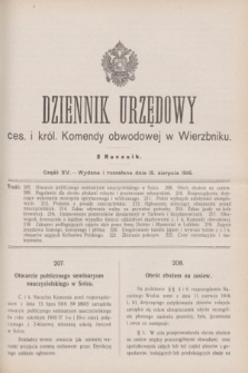 Dziennik Urzędowy ces. i król. Komendy obwodowej w Wierzbniku.R.2, cz. 15 (15 sierpnia 1916)