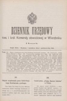 Dziennik Urzędowy ces. i król. Komendy obwodowej w Wierzbniku.R.2, cz. 18 (1 października 1916)