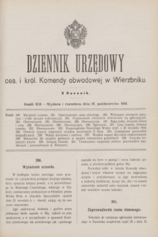 Dziennik Urzędowy ces. i król. Komendy obwodowej w Wierzbniku.R.2, cz. 19 (15 października 1916)