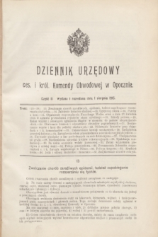 Dziennik Urzędowy ces. i król. Komendy Obwodowej w Opocznie.1915, cz. 2 (1 sierpnia)