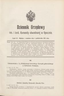 Dziennik Urzędowy ces. i król. Komendy obwodowej w Opocznie.1915, cz. 4 (1 października)