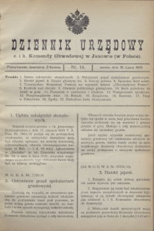 Dziennik Urzędowy c. i k. Komendy Obwodowej w Janowie (w Polsce).1916, nr 14 (15 lipca)
