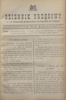 Dziennik Urzędowy c. i k. Komendy Powiatowej w Janowie (w Polsce).1917, nr 12 (18 listopada)