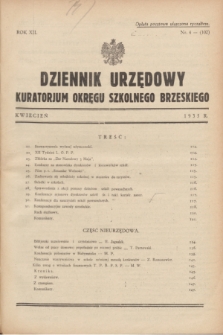 Dziennik Urzędowy Kuratorjum Okręgu Szkolnego Brzeskiego.R.12, nr 4 (kwiecień 1935) = nr 102