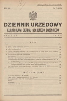 Dziennik Urzędowy Kuratorjum Okręgu Szkolnego Brzeskiego.R.12, nr 7 (wrzesień 1935) nr 105