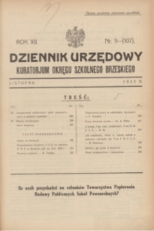 Dziennik Urzędowy Kuratorjum Okręgu Szkolnego Brzeskiego.R.12, nr 9 (listopad 1935) = nr 107