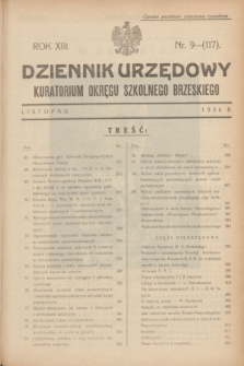 Dziennik Urzędowy Kuratorjum Okręgu Szkolnego Brzeskiego.R.13, nr 9 (listopad 1936) = nr 117