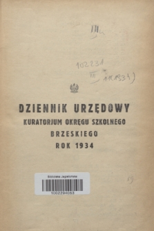 Dziennik Urzędowy Kuratorjum Okręgu Szkolnego Brzeskiego.R.11, skorowidz (1934)