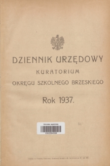 Dziennik Urzędowy Kuratorium Okręgu Szkolnego Brzeskiego.R.14, skorowidz alfabetyczny (1937)