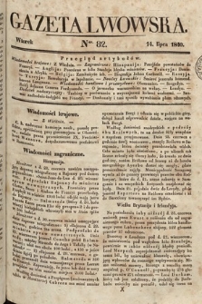 Gazeta Lwowska. 1840, nr 82