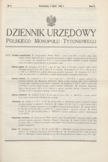 Dziennik Urzędowy Polskiego Monopolu Tytoniowego.R.5, № 3 (1 lipca 1931)