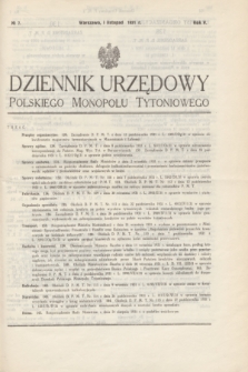 Dziennik Urzędowy Polskiego Monopolu Tytoniowego.R.5, № 7 (1 listopada 1931)