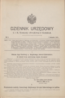 Dziennik Urzędowy C. i K. Komendy Obwodowej w Końskich.1915, nr 5 (1 listopada)