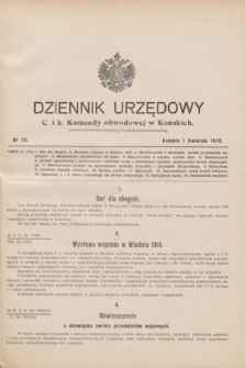 Dziennik Urzędowy C. i K. Komendy Obwodowej w Końskich.1916, nr 10 (1 kwietnia)