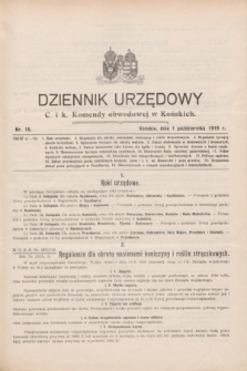 Dziennik Urzędowy C. i K. Komendy Obwodowej w Końskich.1916, nr 16 (1 pażdziernika)