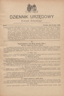 Dziennik Urzędowy Powiatu Koneckiego.1918, nr 3 (6 lipca)