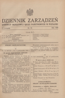 Dziennik Zarządzeń Dyrekcji Okręgowej Kolei Państwowych w Poznaniu.1929, nr 19 (13 listopada)