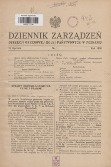Dziennik Zarządzeń Dyrekcji Okręgowej Kolei Państwowych w Poznaniu.1930, nr 1 (15 stycznia) + dod.