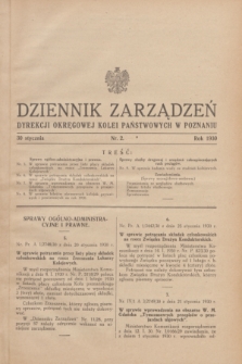 Dziennik Zarządzeń Dyrekcji Okręgowej Kolei Państwowych w Poznaniu.1930, nr 2 (30 stycznia)