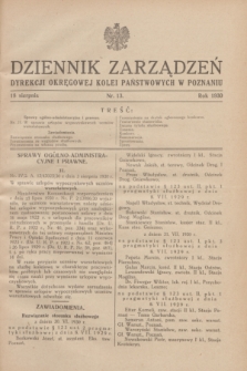 Dziennik Zarządzeń Dyrekcji Okręgowej Kolei Państwowych w Poznaniu.1930, nr 13 (18 sierpnia)