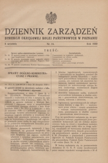 Dziennik Zarządzeń Dyrekcji Okręgowej Kolei Państwowych w Poznaniu.1930, nr 14 (8 września)