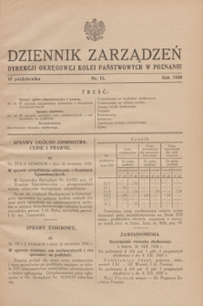 Dziennik Zarządzeń Dyrekcji Okręgowej Kolei Państwowych w Poznaniu.1930, nr 15 (10 października)