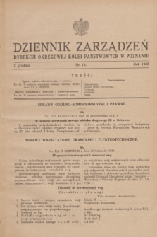 Dziennik Zarządzeń Dyrekcji Okręgowej Kolei Państwowych w Poznaniu.1930, nr 18 (2 grudnia)