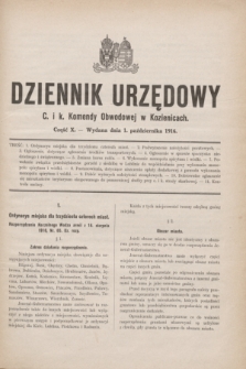 Dziennik Urzędowy C. i K. Komendy Obwodowej w Kozienicach.1916, Cz. 10 (1 października)