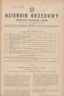 Dziennik Urzędowy Ministerstwa Aprowizacji i Handlu.1946, nr 14 (15 października)