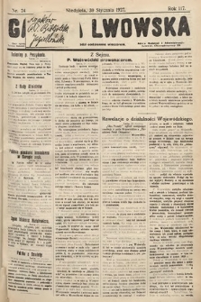 Gazeta Lwowska. 1927, nr 24