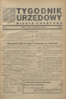 Tygodnik Urzędowy Miasta Chorzowa.R.5, nr 38 (19 listopada 1938)