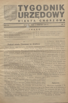 Tygodnik Urzędowy Miasta Chorzowa.R.6, nr 14 (11 kwietnia 1939)