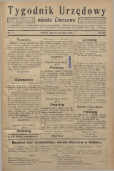 Tygodnik Urzędowy miasta Chorzowa.R.3, nr 10 (11 kwietnia 1936)