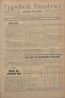 Tygodnik Urzędowy miasta Chorzów.R.4, nr 16 (24 kwietnia 1937)