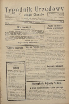 Tygodnik Urzędowy miasta Chorzów.R.4, nr 32 (21 sierpnia 1937)