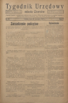 Tygodnik Urzędowy miasta Chorzów.R.4, nr 36 (25 września 1937)