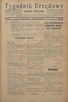Tygodnik Urzędowy miasta Chorzów.R.4, nr 38 (9 października 1937)