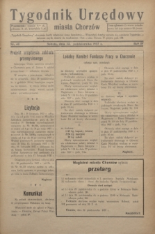 Tygodnik Urzędowy miasta Chorzów.R.4, nr 40 (23 października 1937)