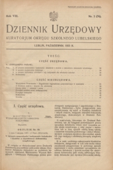 Dziennik Urzędowy Kuratorjum Okręgu Szkolnego Lubelskiego.R.8, nr 2 (październik 1935) = nr 76
