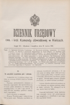 Dziennik Urzędowy ces. i król. Komendy obwodowej w Kielcach.1916, cz.7 (15 marca)