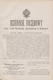 Dziennik Urzędowy ces. i król. Komendy obwodowej w Kielcach.1916, cz.8 (15 kwietnia)