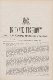 Dziennik Urzędowy ces. i król. Komendy obwodowej w Kielcach.1916, cz.12 (15 sierpnia) + dod.