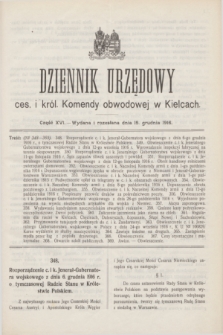 Dziennik Urzędowy ces. i król. Komendy obwodowej w Kielcach.1916, cz.16 (15 grudnia)