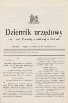 Dziennik urzędowy ces. i król. Komendy Powiatowej w Kielcach.1917, cz. 25 (16 października)