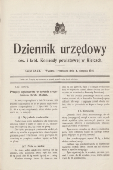 Dziennik urzędowy ces. i król. Komendy powiatowej w Kielcach.1918, cz. 32 (4 sierpnia)