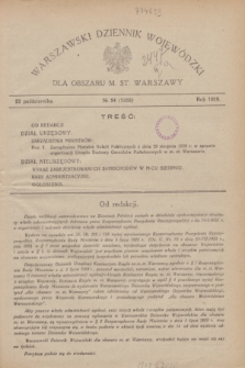 Warszawski Dziennik Wojewódzki dla Obszaru M. St. Warszawy.1928, № 54 (22 października) = № 1359
