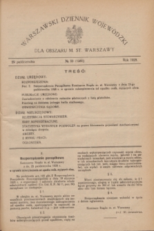 Warszawski Dziennik Wojewódzki dla Obszaru M. St. Warszawy.1928, № 55 (29 października) = № 1360